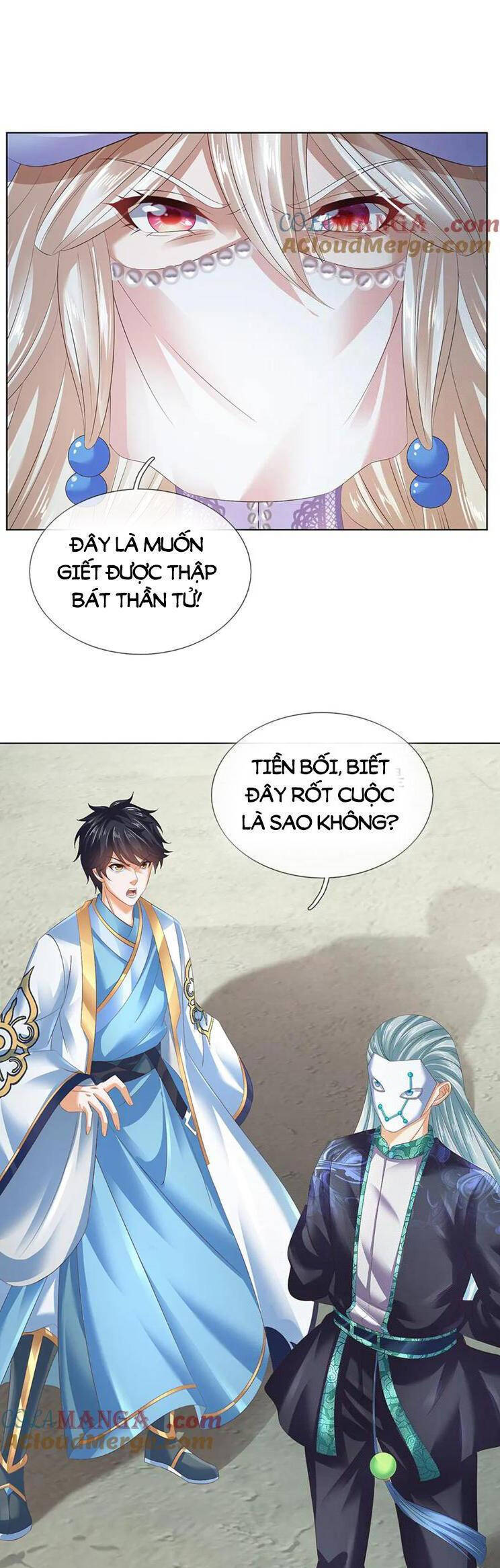 Bắt Đầu Với Chí Tôn Đan Điền Chap 313 - Next Chap 314