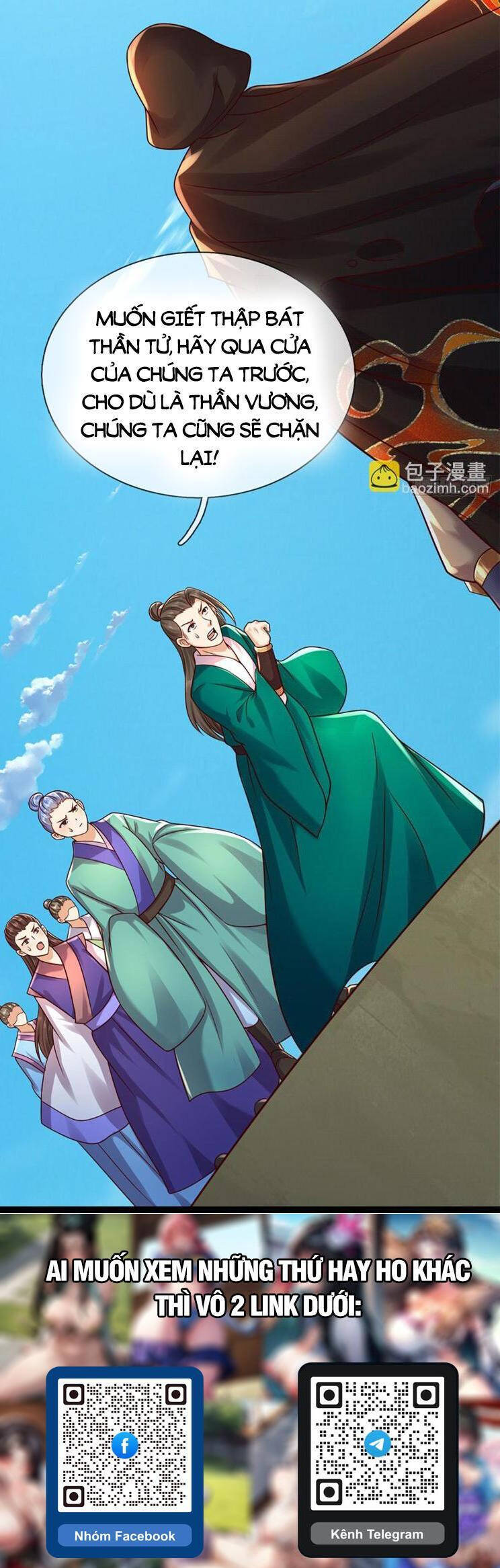 Bắt Đầu Với Chí Tôn Đan Điền Chap 320 - Next Chap 321