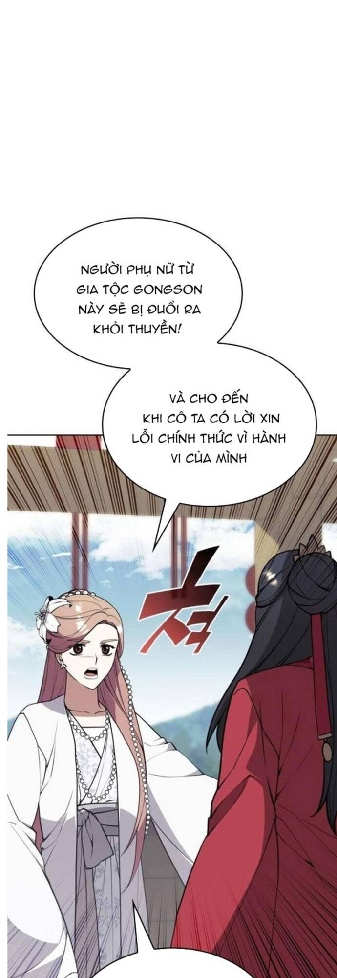 Võ Giả Bất Đắc Dĩ Chap 184 - Next Chap 185