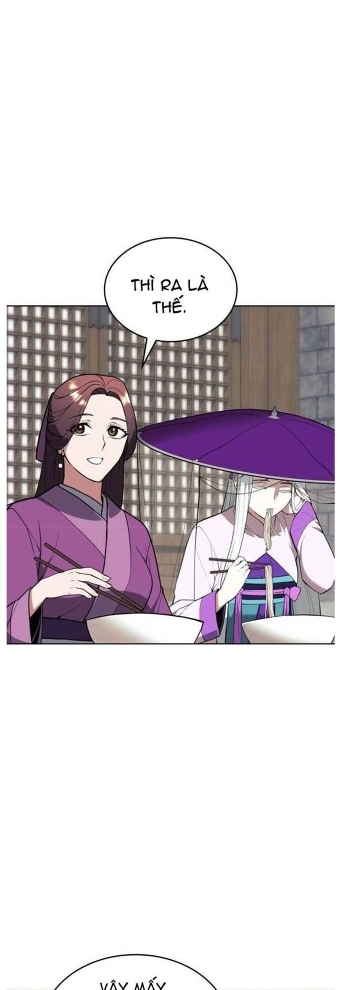 Võ Giả Bất Đắc Dĩ Chap 185 - Next Chap 186