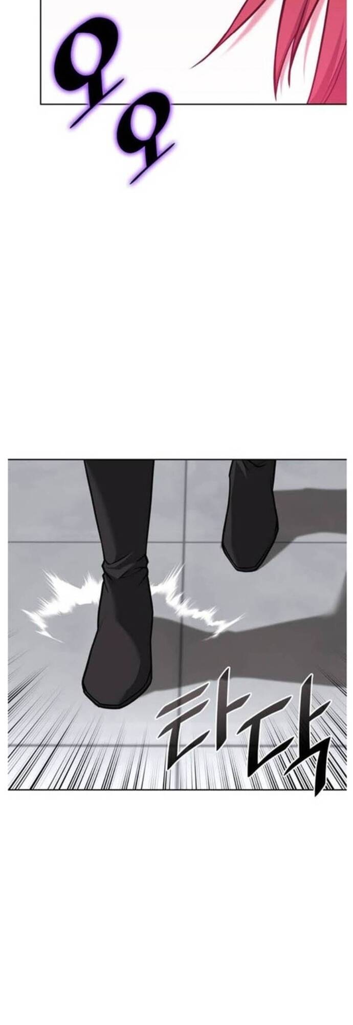 Võ Giả Bất Đắc Dĩ Chap 187 - Next Chap 188