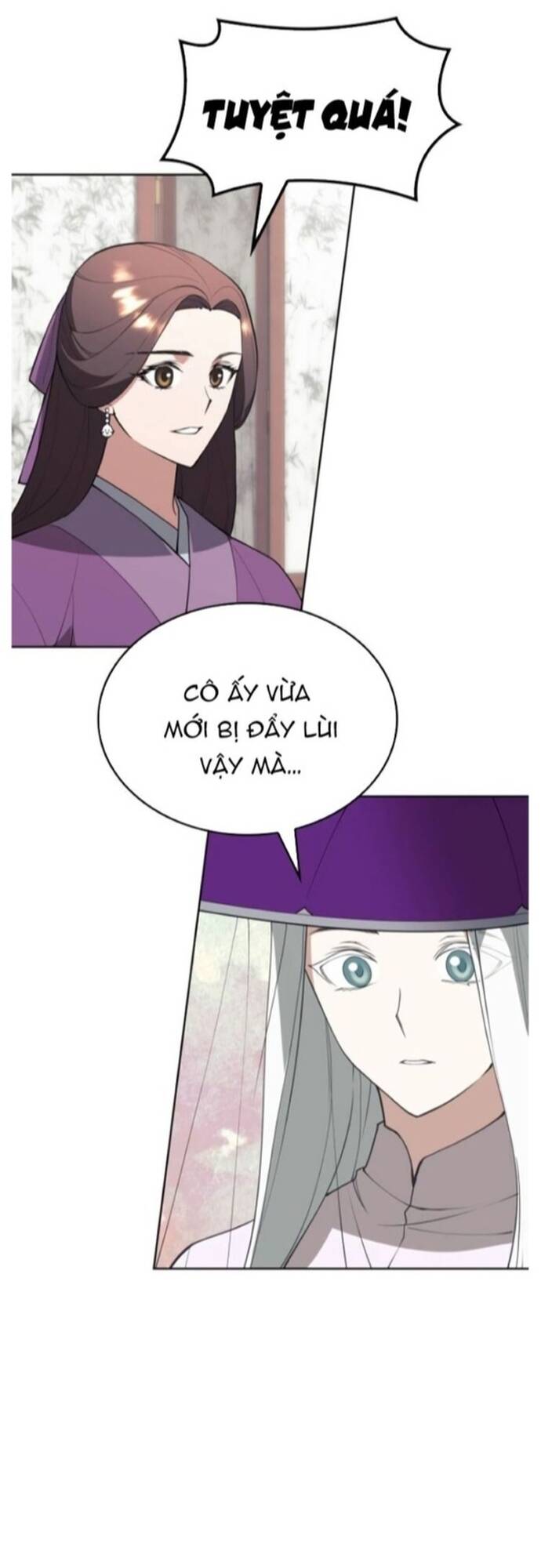 Võ Giả Bất Đắc Dĩ Chap 189 - Next Chap 190