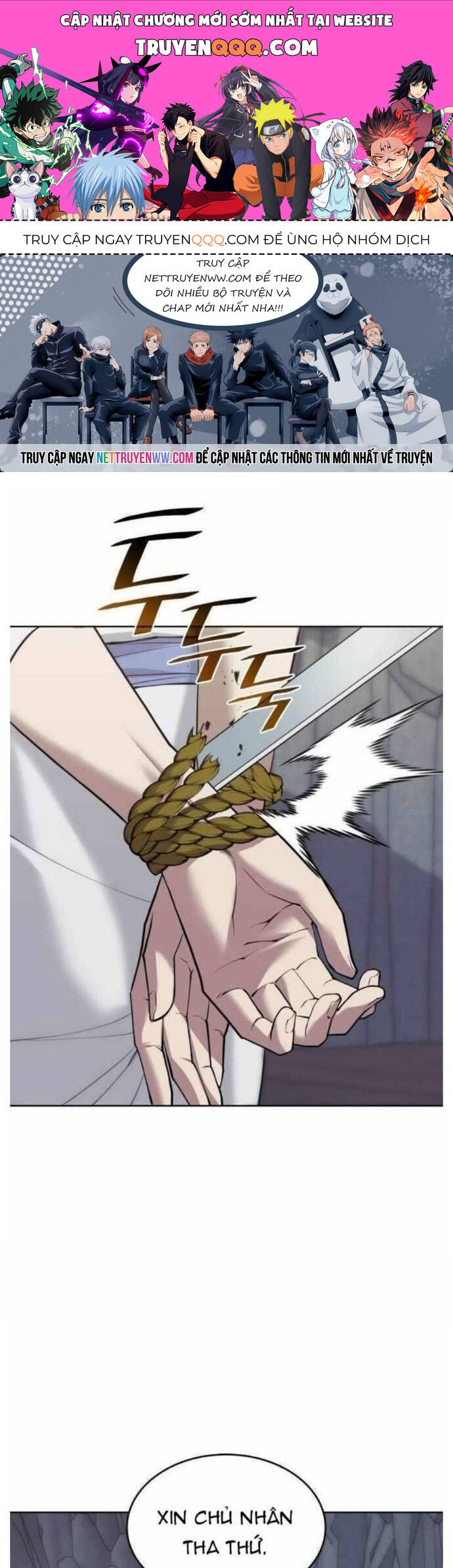 Võ Giả Bất Đắc Dĩ Chap 196 - Next Chap 197