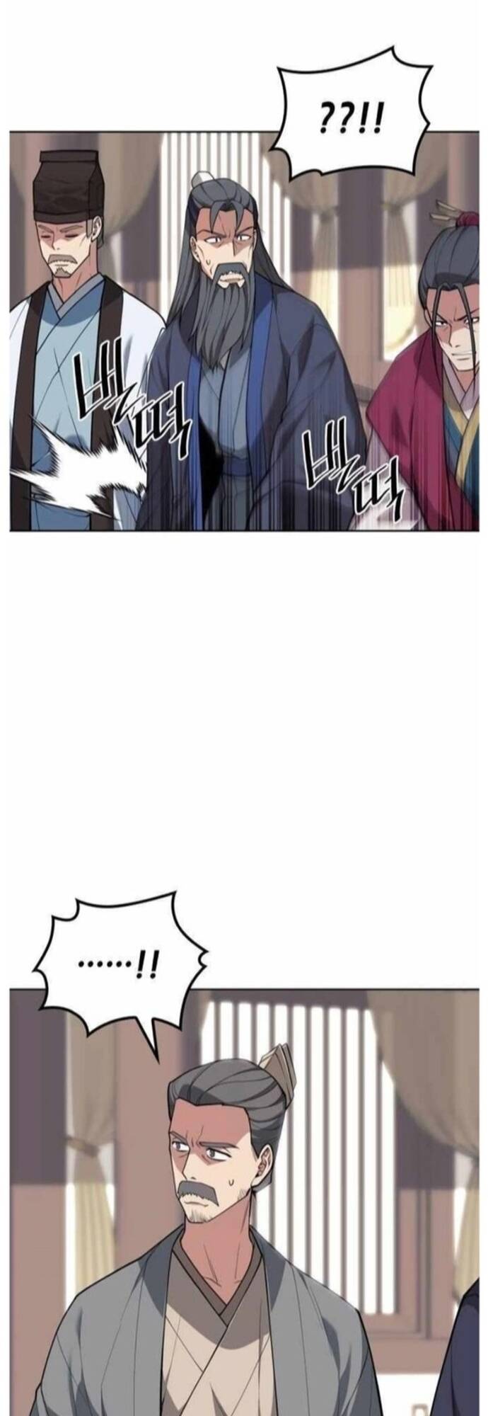 Võ Giả Bất Đắc Dĩ Chap 203 - Next Chap 204