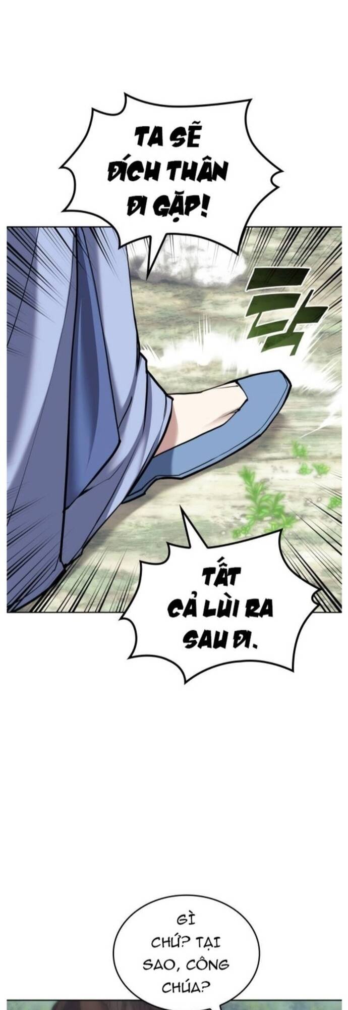 Võ Giả Bất Đắc Dĩ Chap 204 - Next Chap 205