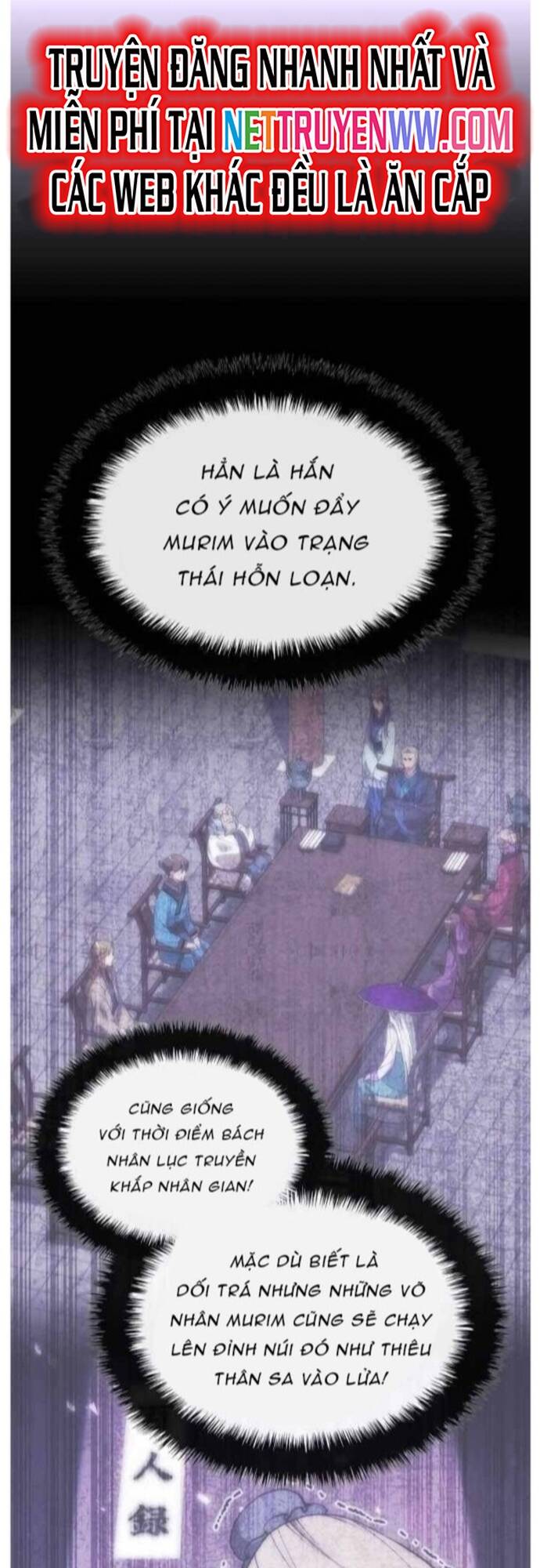 Võ Giả Bất Đắc Dĩ Chap 210 - Next Chap 211
