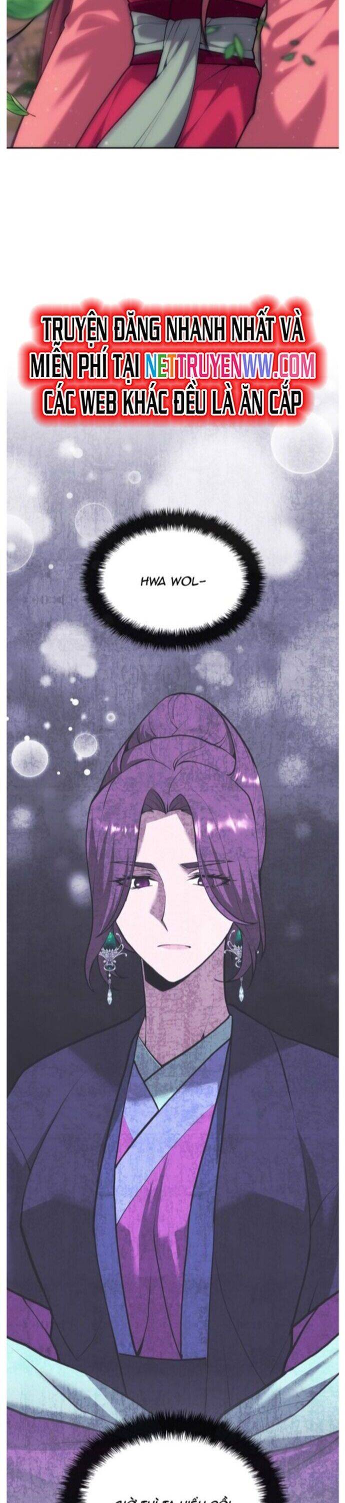 Võ Giả Bất Đắc Dĩ Chap 226 - Next Chap 227