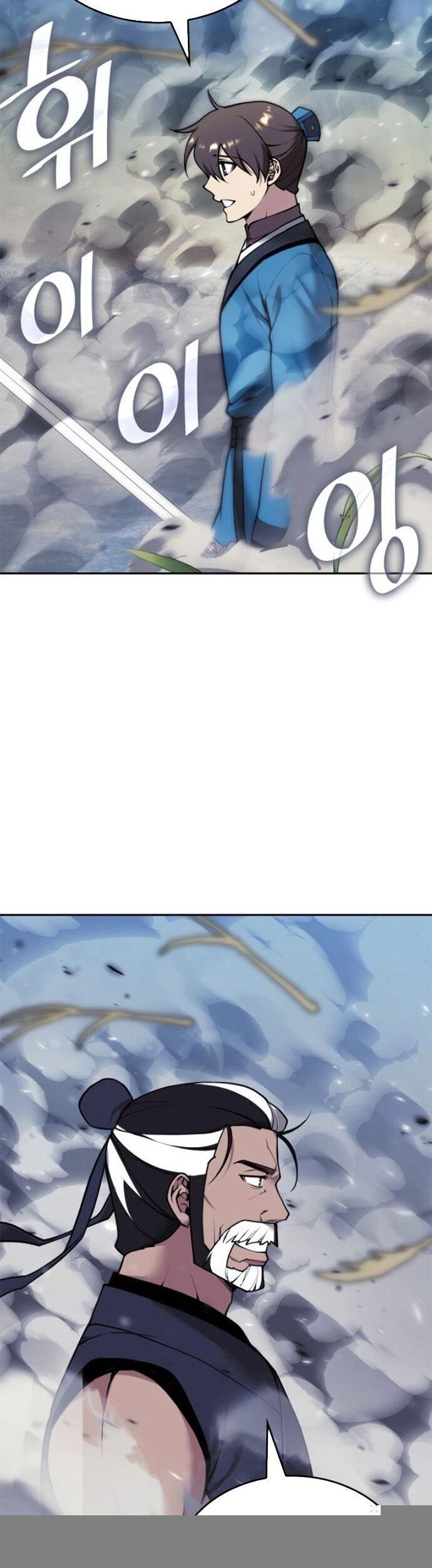 Võ Giả Bất Đắc Dĩ Chap 235 - Next Chap 236