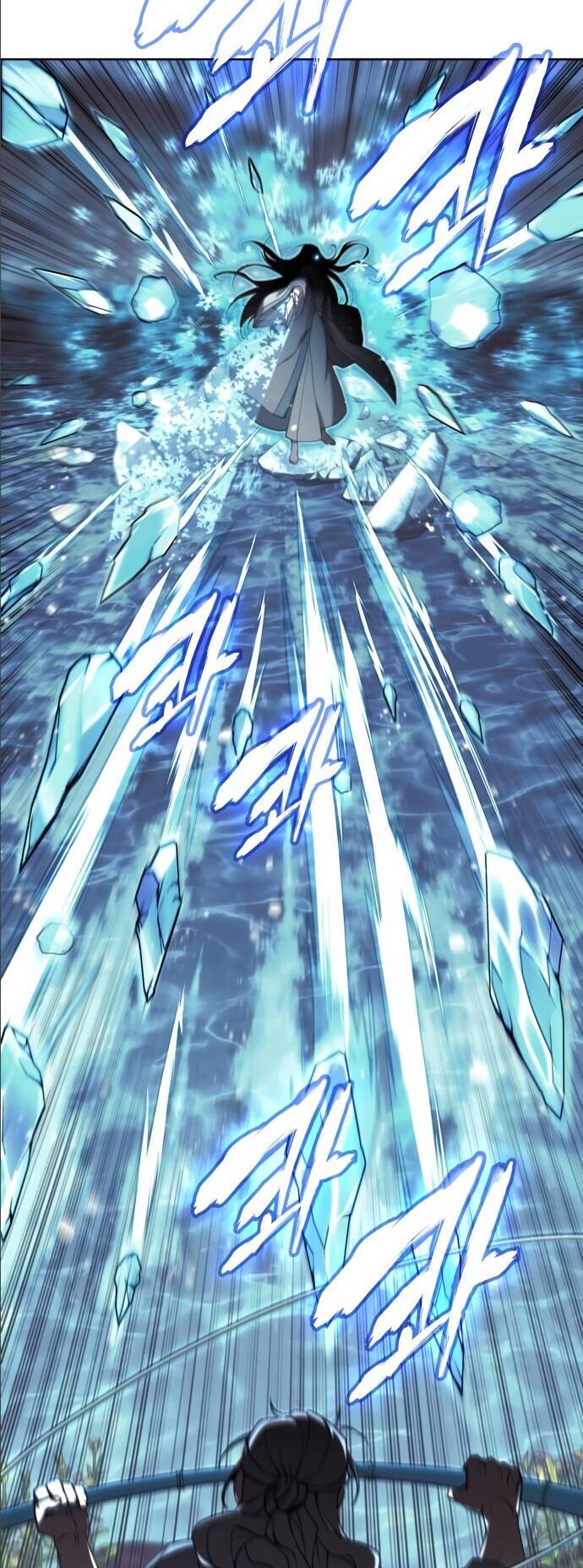 Võ Giả Bất Đắc Dĩ Chap 102 - Next Chap 103