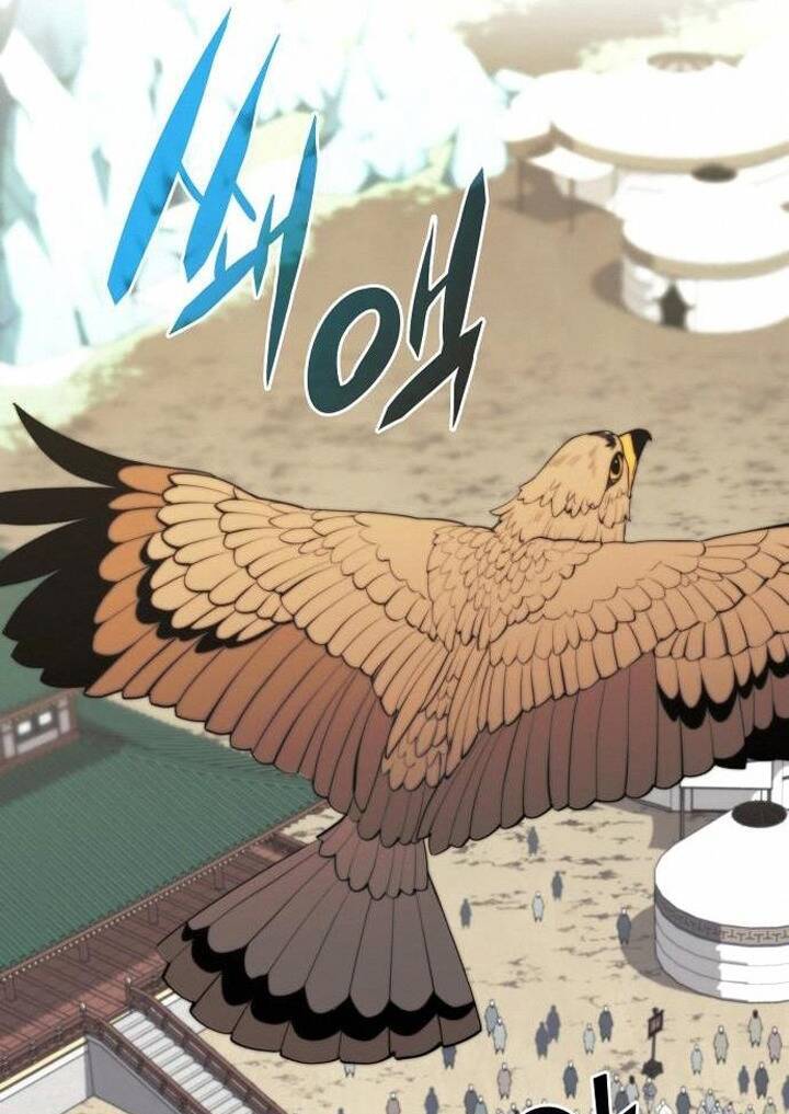 Võ Giả Bất Đắc Dĩ Chap 110 - Next Chap 111