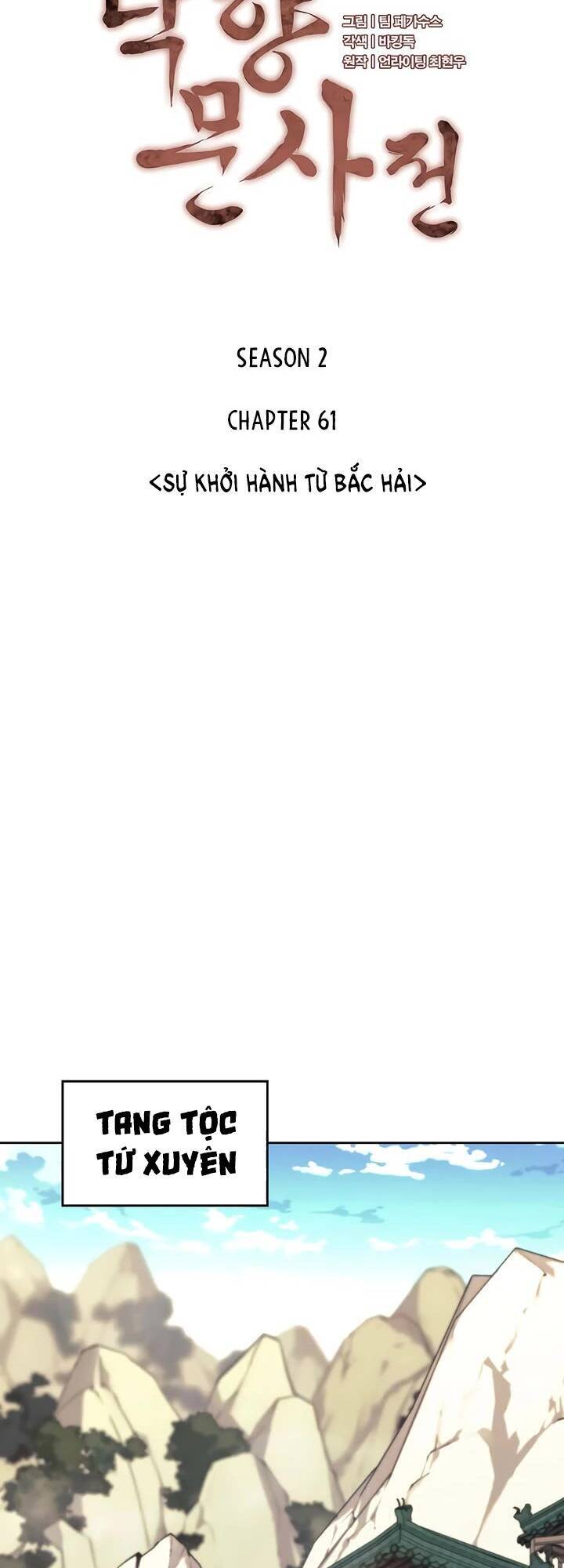 Võ Giả Bất Đắc Dĩ Chap 124 - Next Chap 125