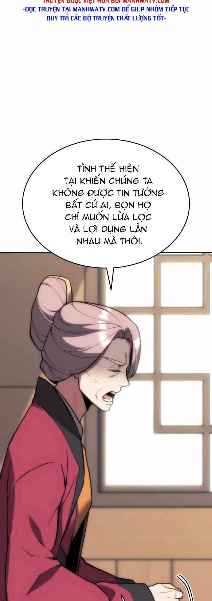 Võ Giả Bất Đắc Dĩ Chap 147 - Next Chap 148