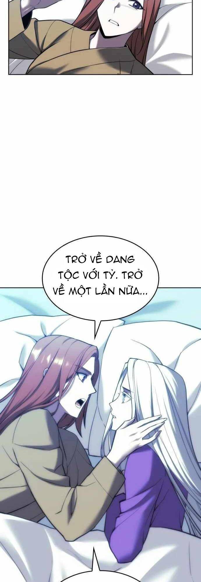 Võ Giả Bất Đắc Dĩ Chap 152 - Next Chap 153