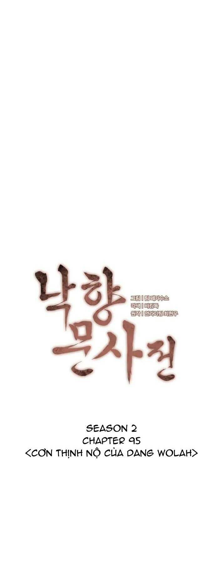 Võ Giả Bất Đắc Dĩ Chap 158 - Next Chap 159