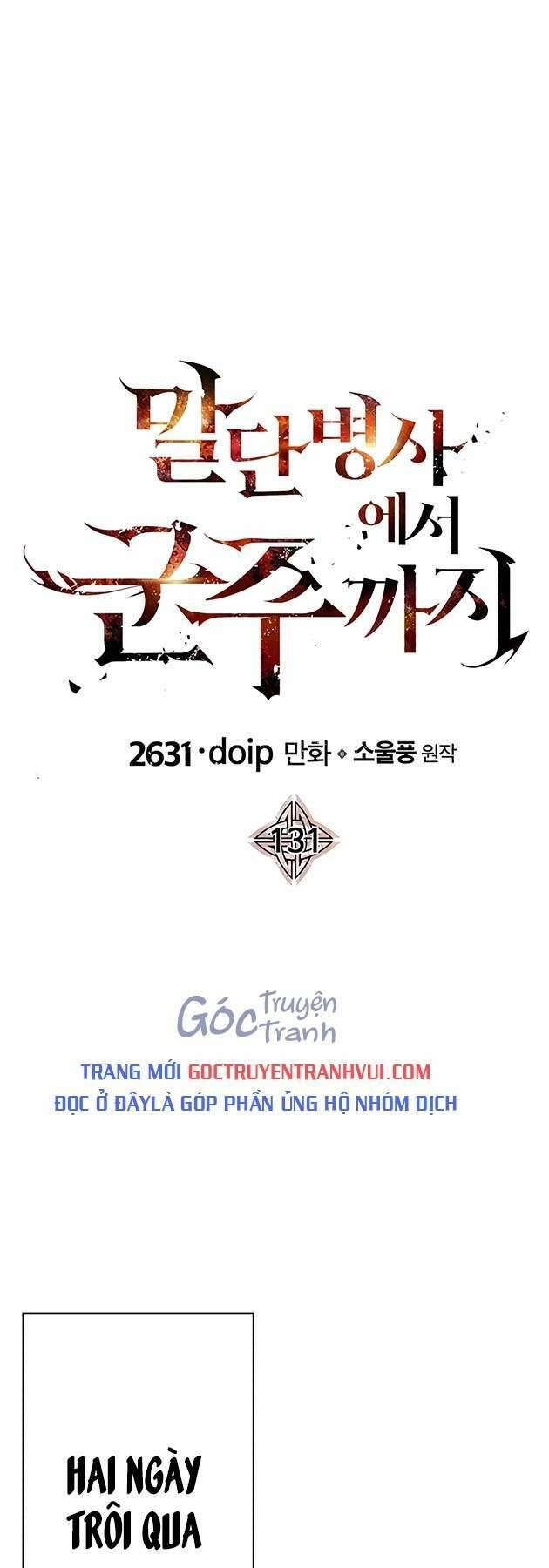 Chiến Binh Quật Cường Chap 131 - Next Chap 132