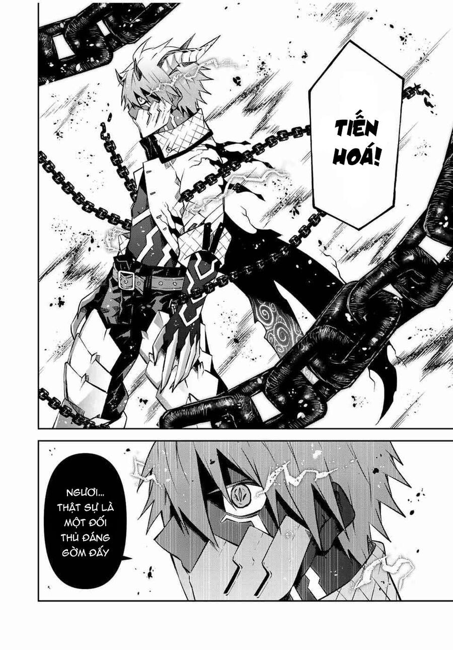 Từ Chức Nghiệp Yếu Nhất Trở Thành '' Thợ Rèn'' Mạnh Nhất Chap 117 - Next Chap 118