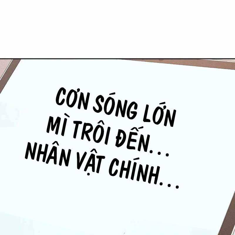 Hiện Thực Của Phim Ảnh Chap 40 - Next Chap 41