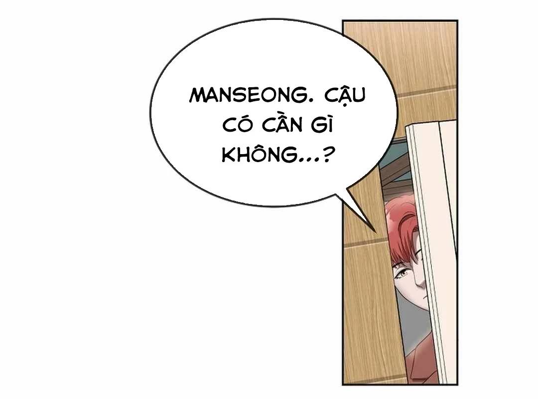 Hiện Thực Của Phim Ảnh Chap 44 - Next Chap 45