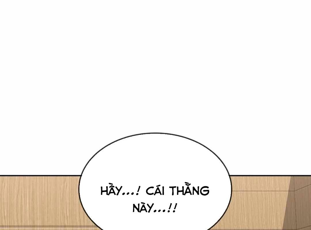 Hiện Thực Của Phim Ảnh Chap 44 - Next Chap 45