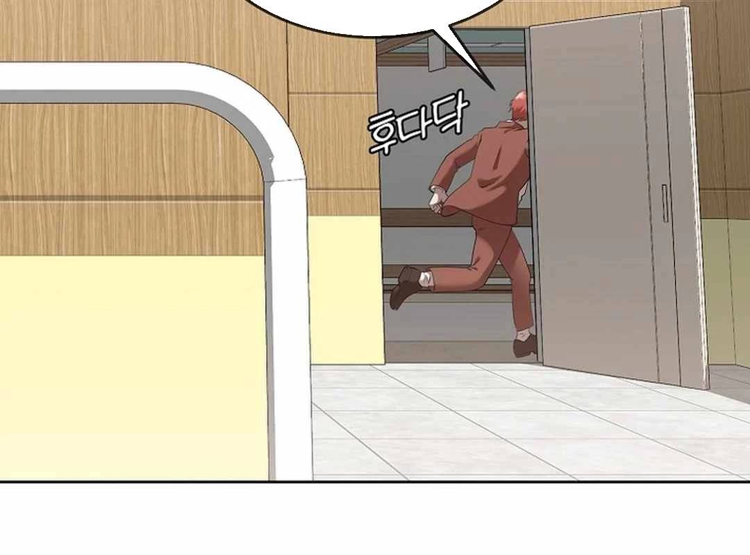 Hiện Thực Của Phim Ảnh Chap 44 - Next Chap 45