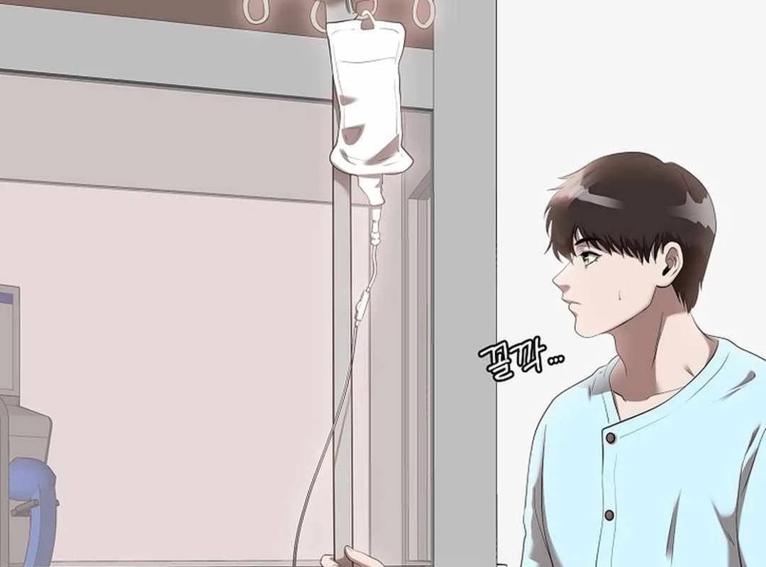 Hiện Thực Của Phim Ảnh Chap 44 - Next Chap 45