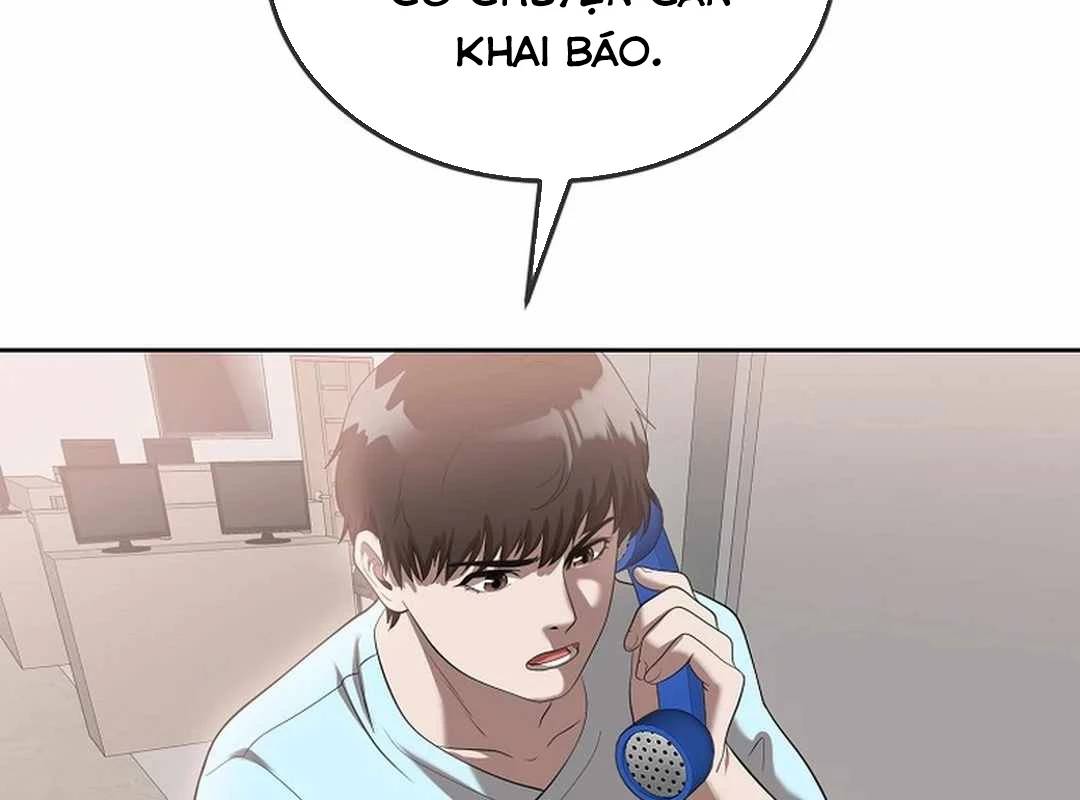 Hiện Thực Của Phim Ảnh Chap 44 - Next Chap 45
