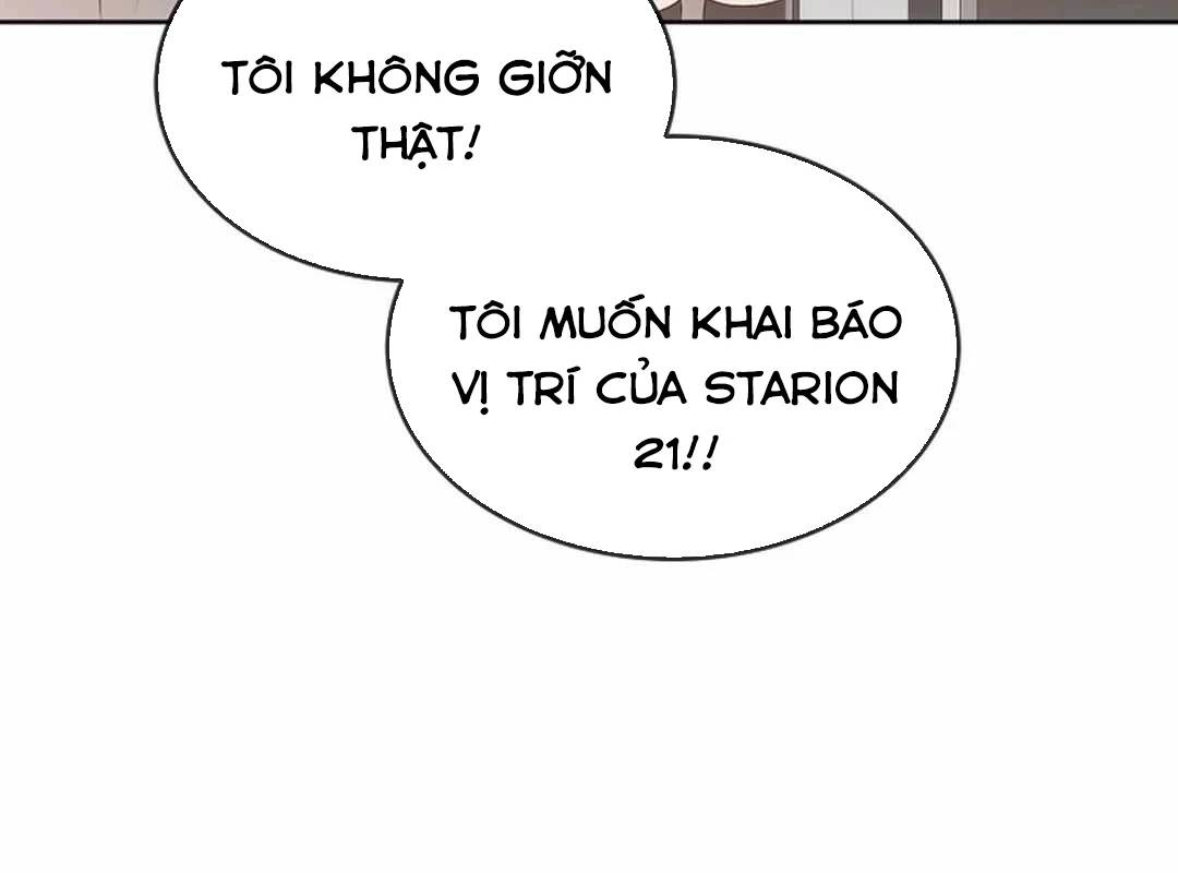 Hiện Thực Của Phim Ảnh Chap 44 - Next Chap 45