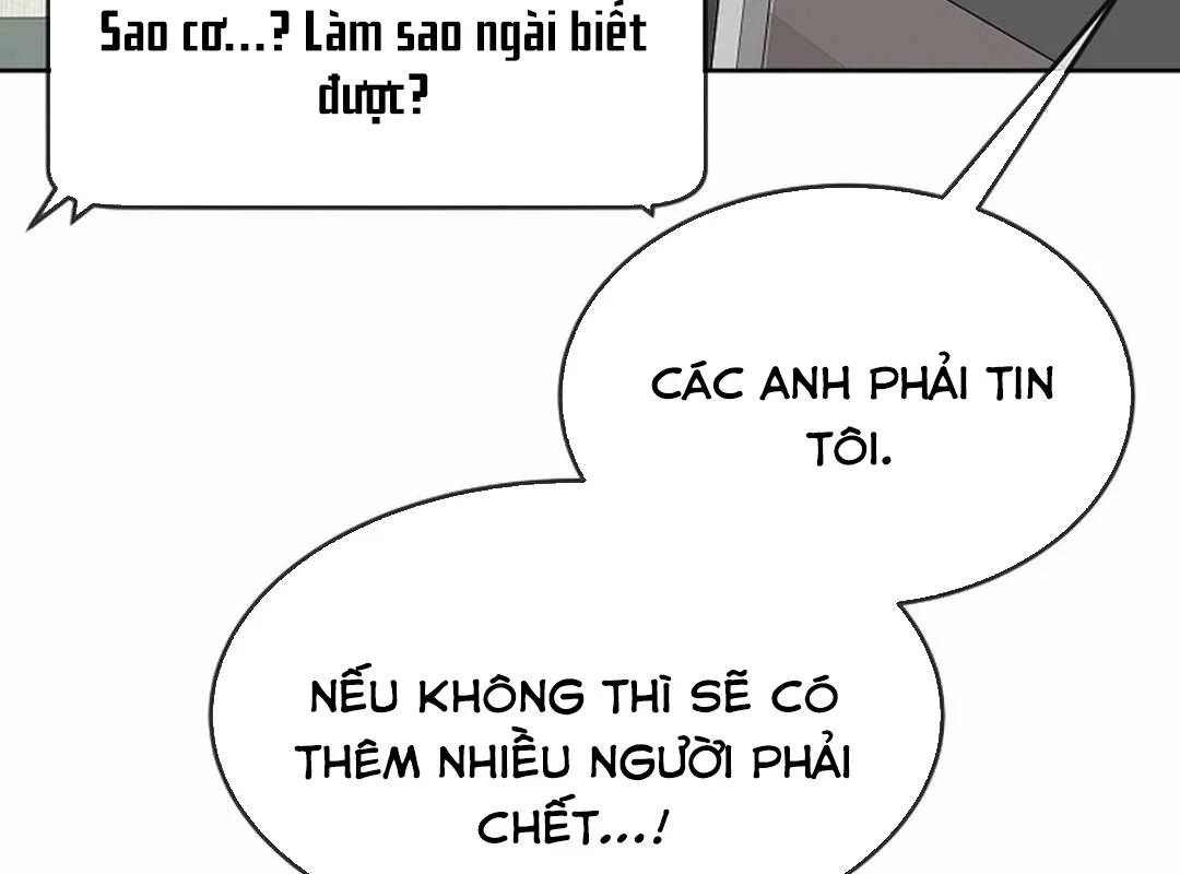 Hiện Thực Của Phim Ảnh Chap 44 - Next Chap 45