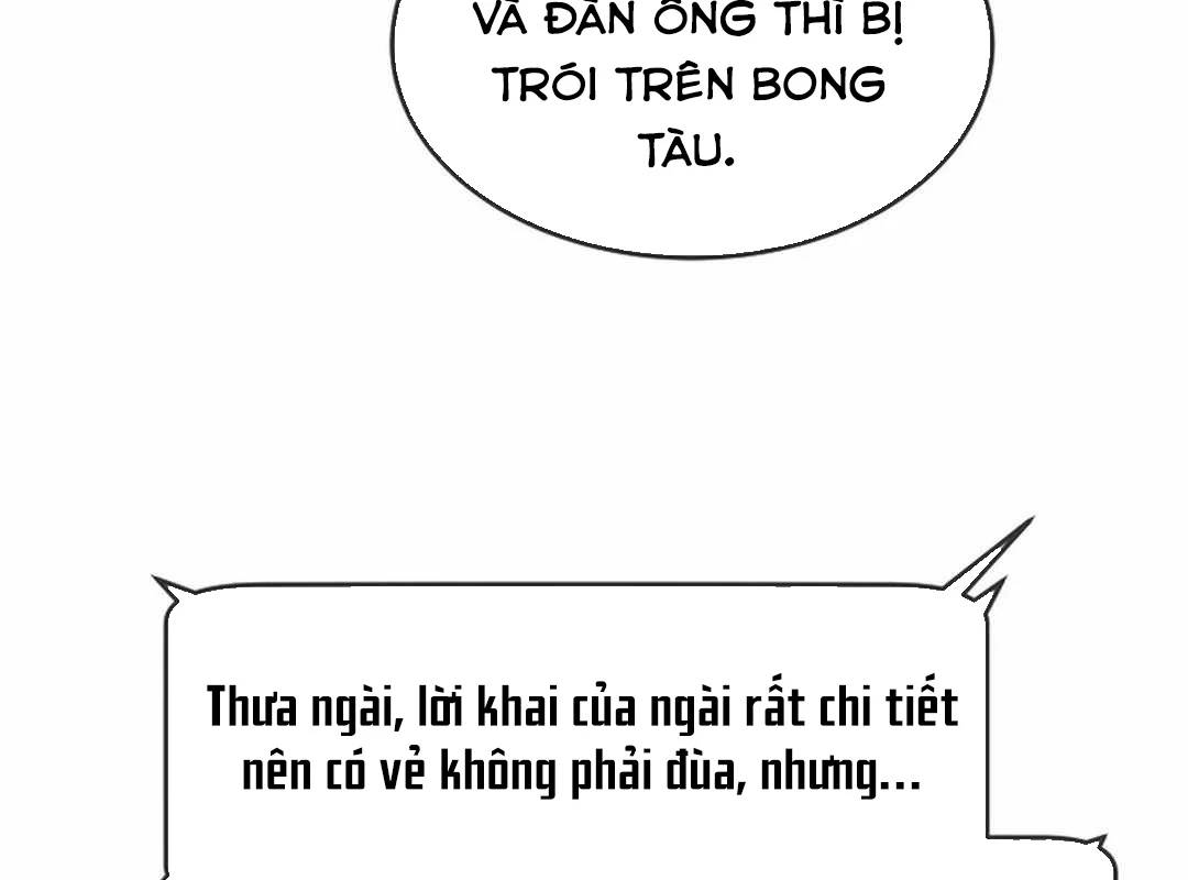 Hiện Thực Của Phim Ảnh Chap 44 - Next Chap 45