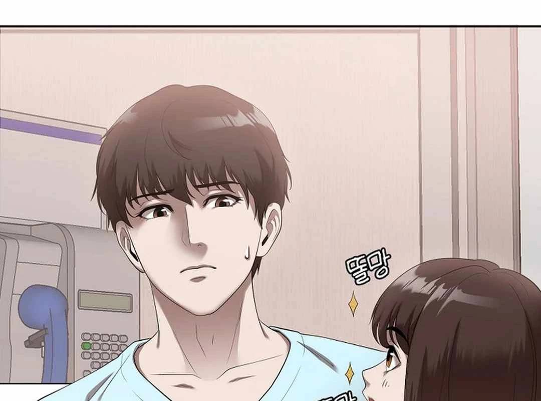 Hiện Thực Của Phim Ảnh Chap 44 - Next Chap 45