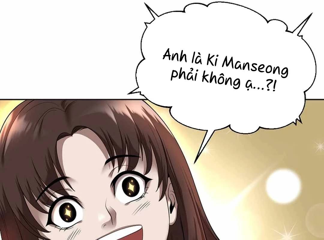 Hiện Thực Của Phim Ảnh Chap 44 - Next Chap 45