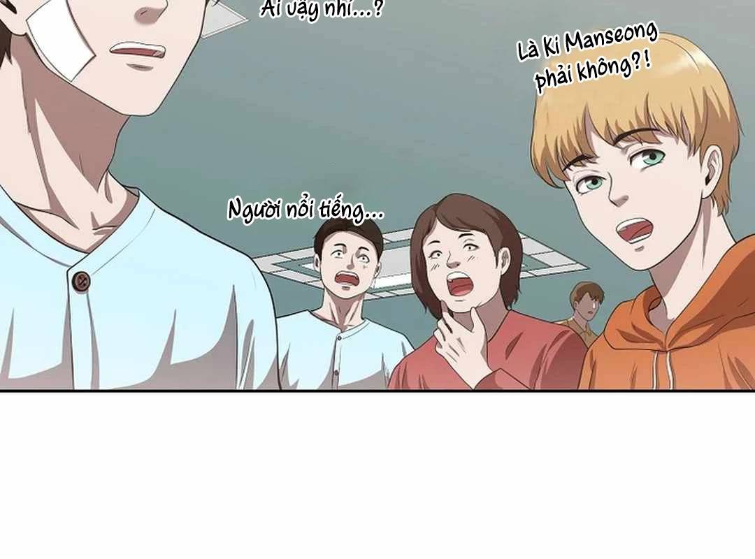 Hiện Thực Của Phim Ảnh Chap 44 - Next Chap 45