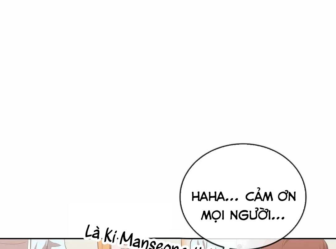 Hiện Thực Của Phim Ảnh Chap 44 - Next Chap 45