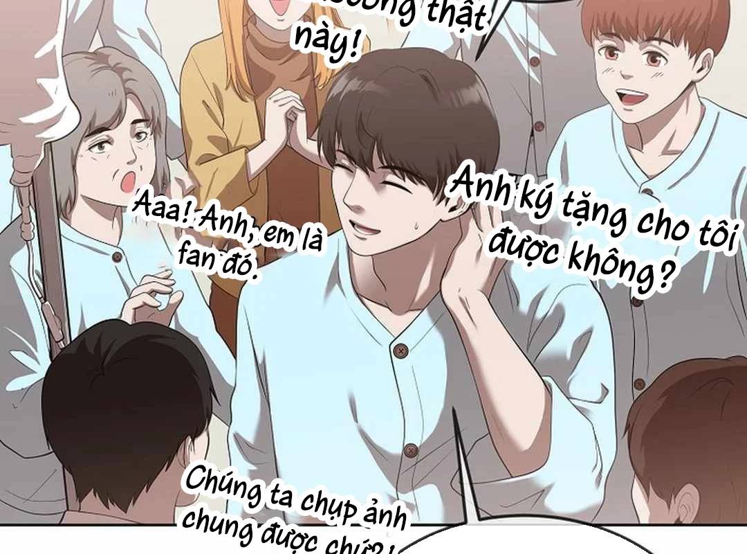 Hiện Thực Của Phim Ảnh Chap 44 - Next Chap 45