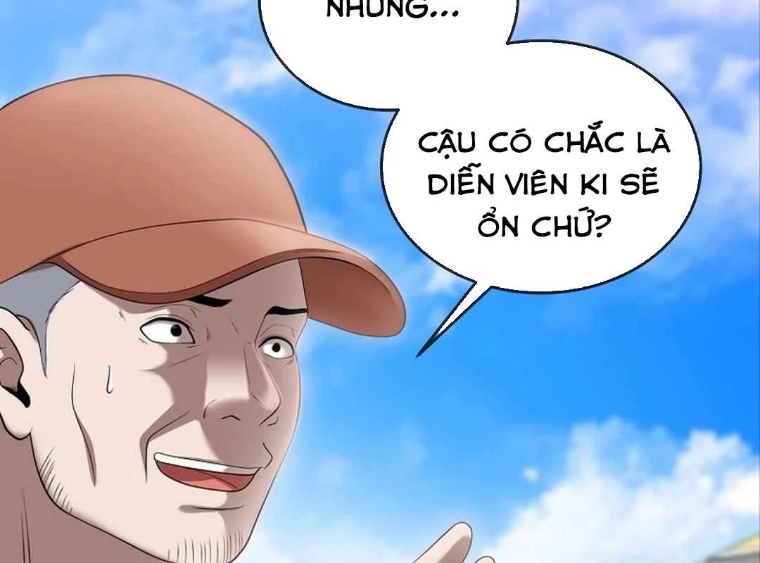 Hiện Thực Của Phim Ảnh Chap 44 - Next Chap 45