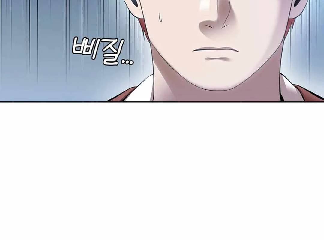 Hiện Thực Của Phim Ảnh Chap 44 - Next Chap 45