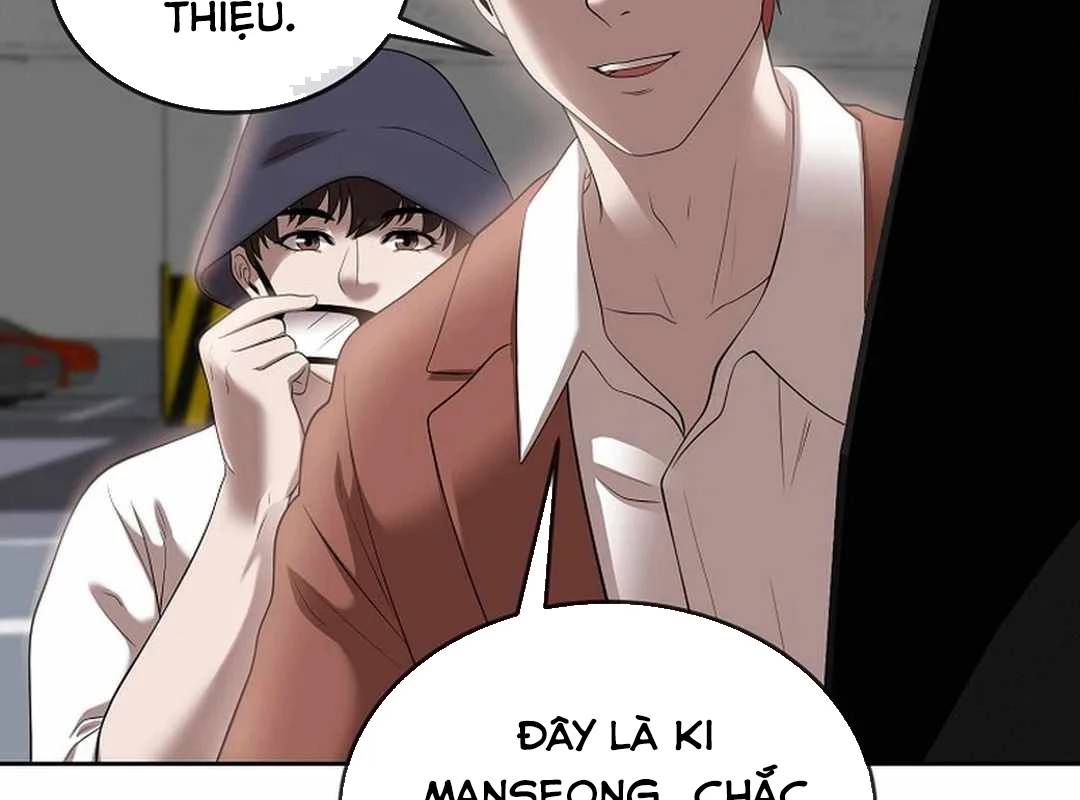 Hiện Thực Của Phim Ảnh Chap 44 - Next Chap 45