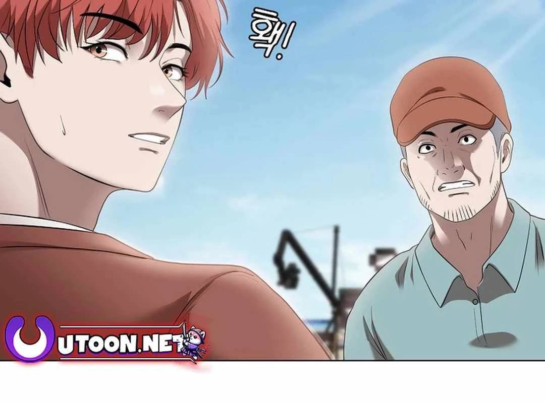 Hiện Thực Của Phim Ảnh Chap 44 - Next Chap 45