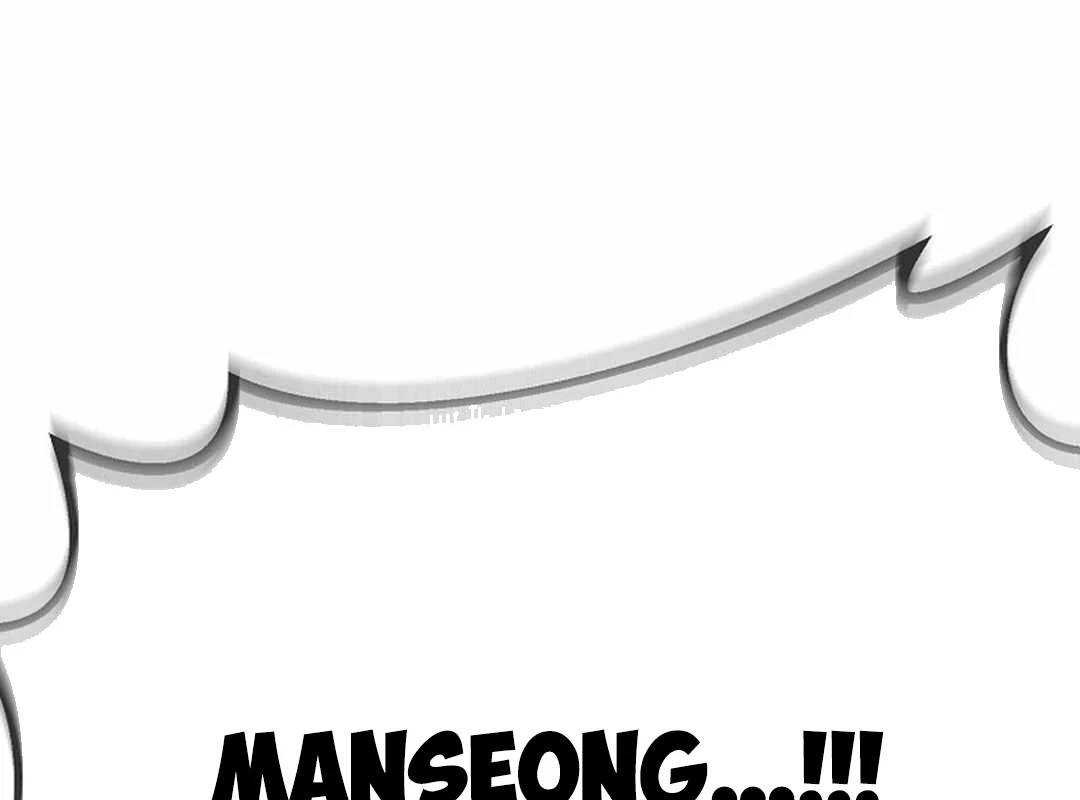 Hiện Thực Của Phim Ảnh Chap 44 - Next Chap 45