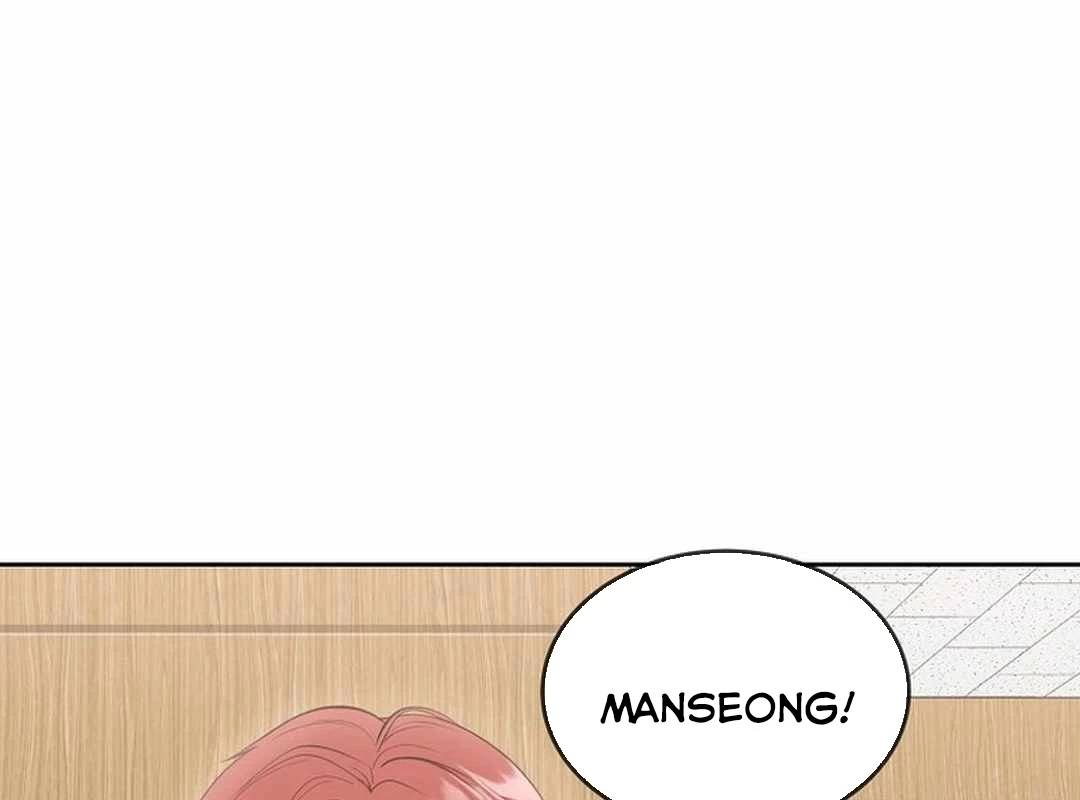 Hiện Thực Của Phim Ảnh Chap 44 - Next Chap 45