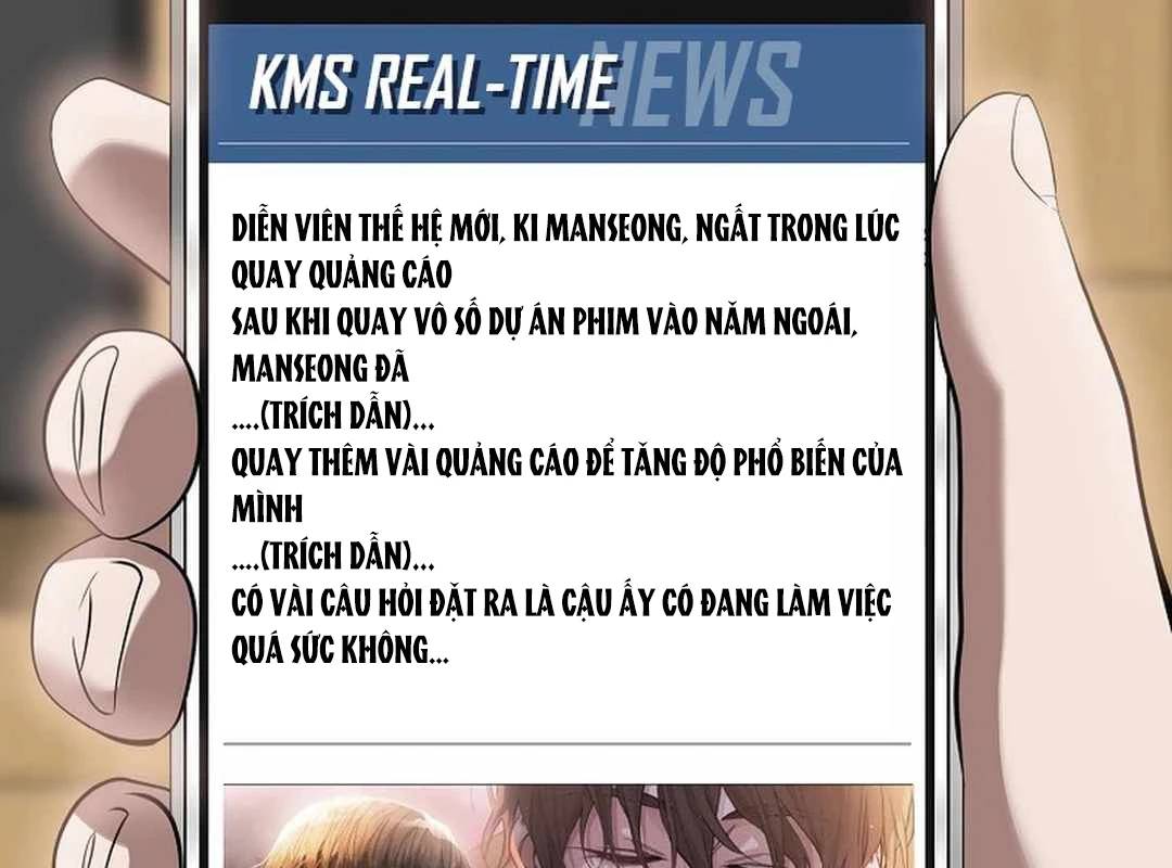 Hiện Thực Của Phim Ảnh Chap 44 - Next Chap 45
