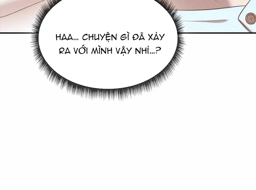 Hiện Thực Của Phim Ảnh Chap 44 - Next Chap 45