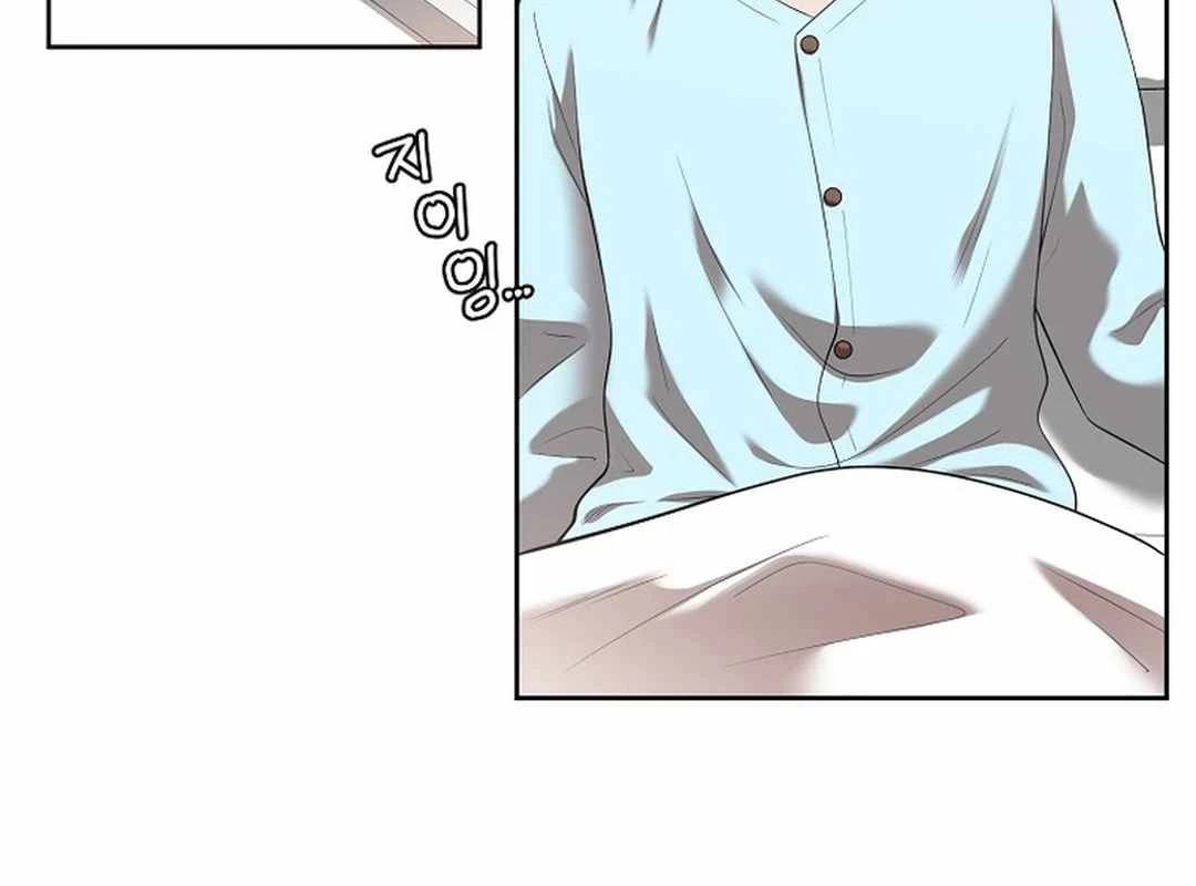 Hiện Thực Của Phim Ảnh Chap 44 - Next Chap 45