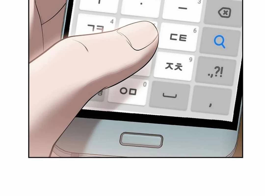 Hiện Thực Của Phim Ảnh Chap 44 - Next Chap 45