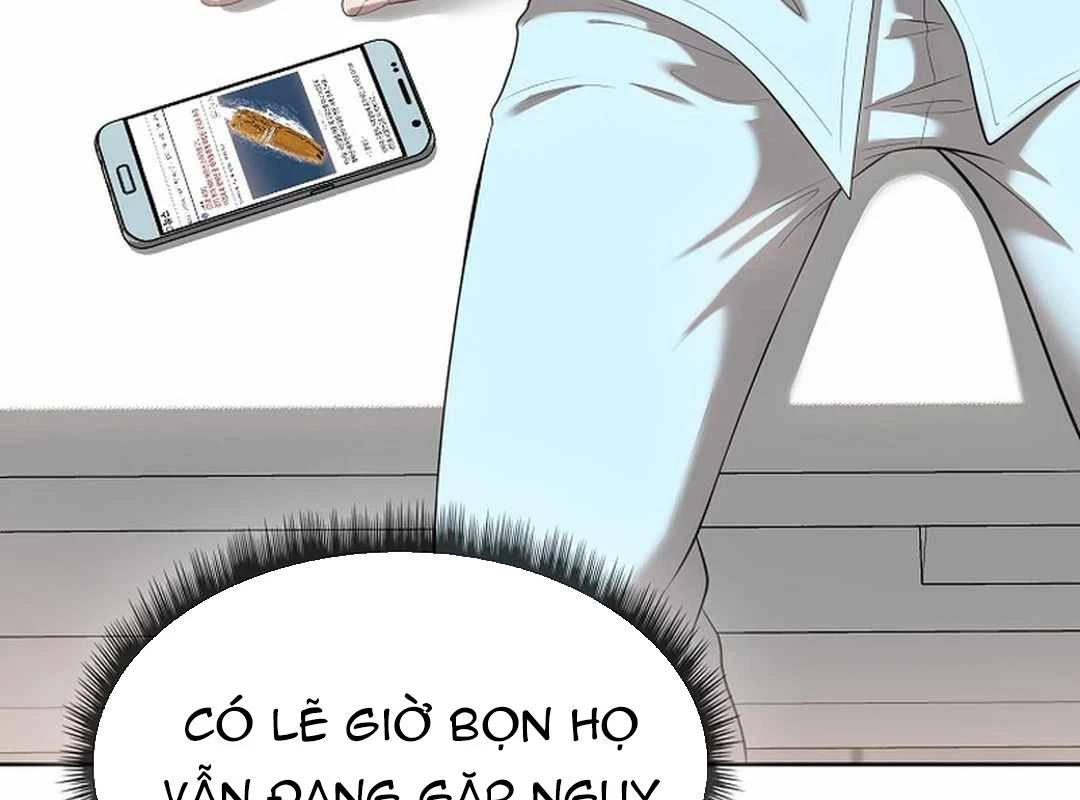 Hiện Thực Của Phim Ảnh Chap 44 - Next Chap 45