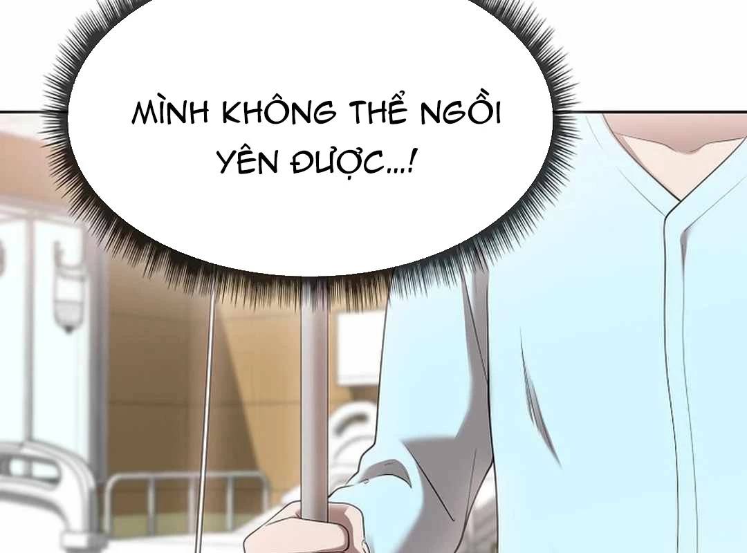 Hiện Thực Của Phim Ảnh Chap 44 - Next Chap 45