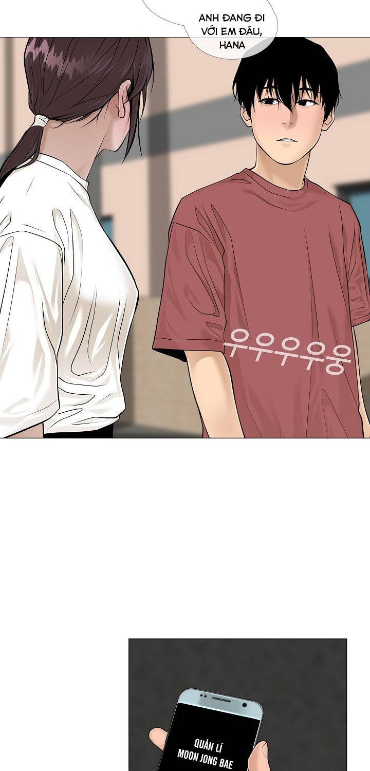 Hiện Thực Của Phim Ảnh Chap 35 - Next Chap 36