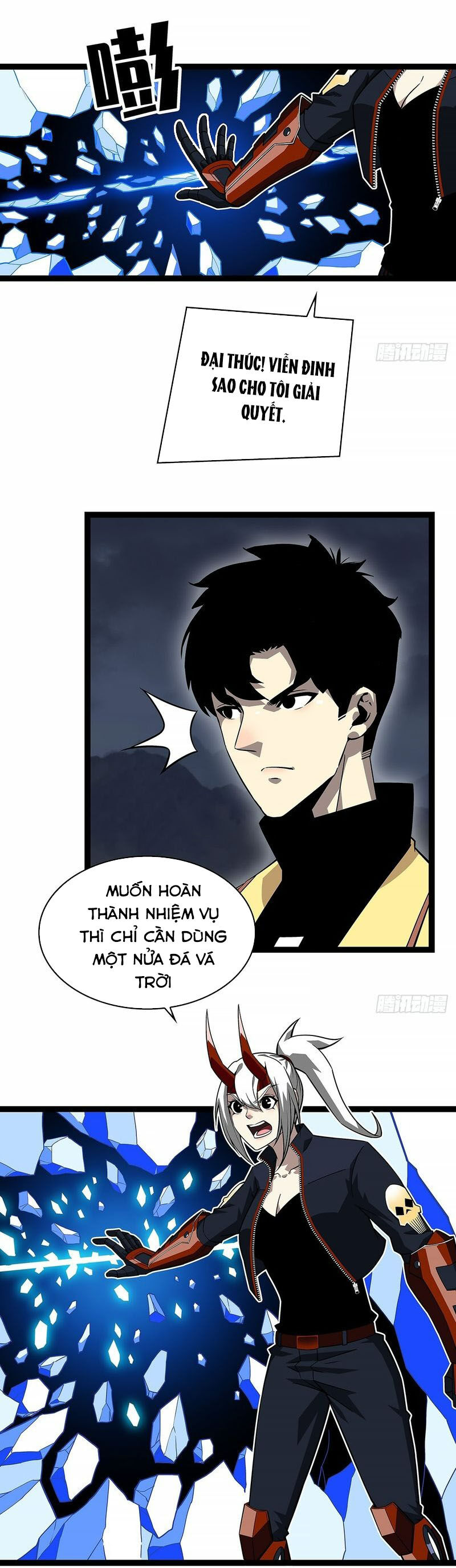 Bắt Đầu Vùng Dậy Từ Việc Chơi Game Nghiêm Túc Chap 143 - Next Chap 144