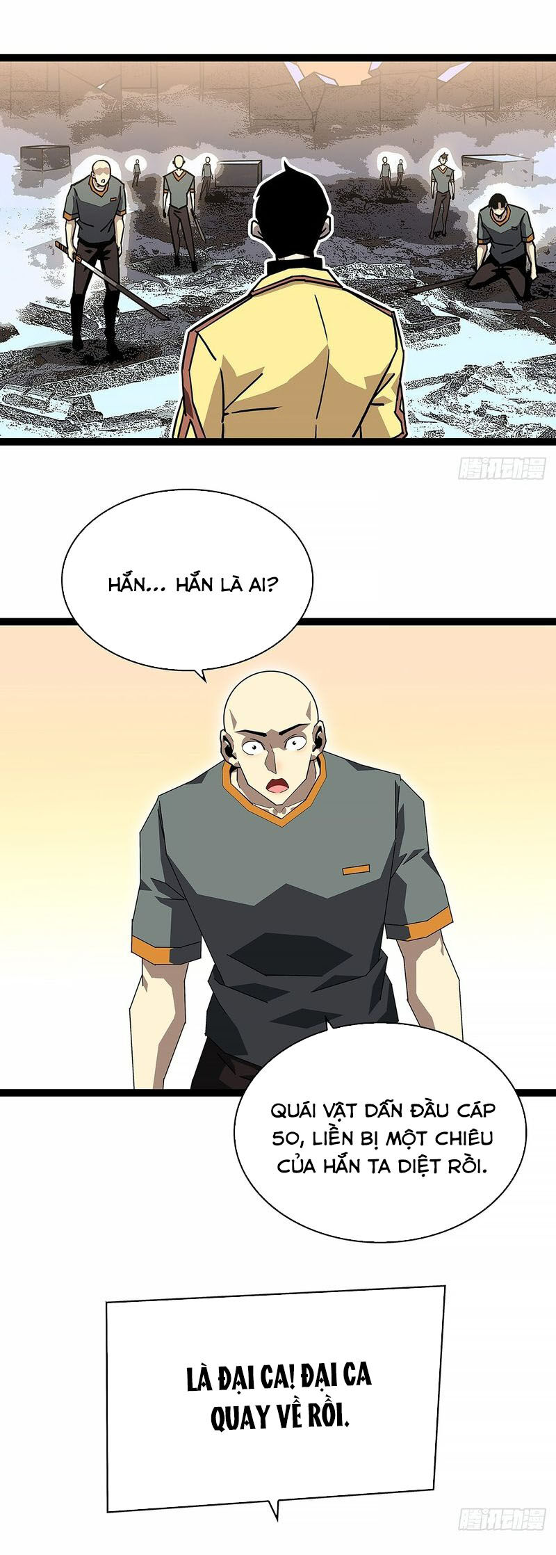 Bắt Đầu Vùng Dậy Từ Việc Chơi Game Nghiêm Túc Chap 147 - Next Chap 148