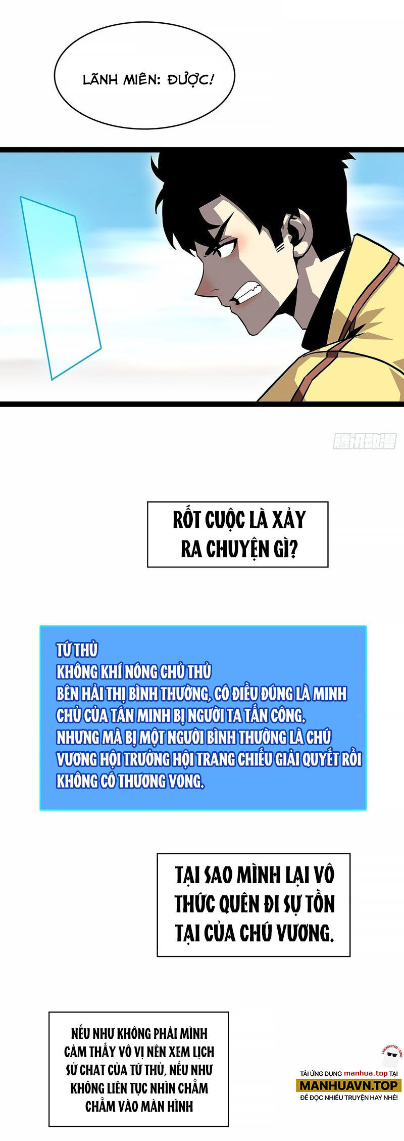 Bắt Đầu Vùng Dậy Từ Việc Chơi Game Nghiêm Túc Chap 147 - Next Chap 148